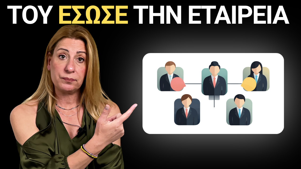 New Manager Course